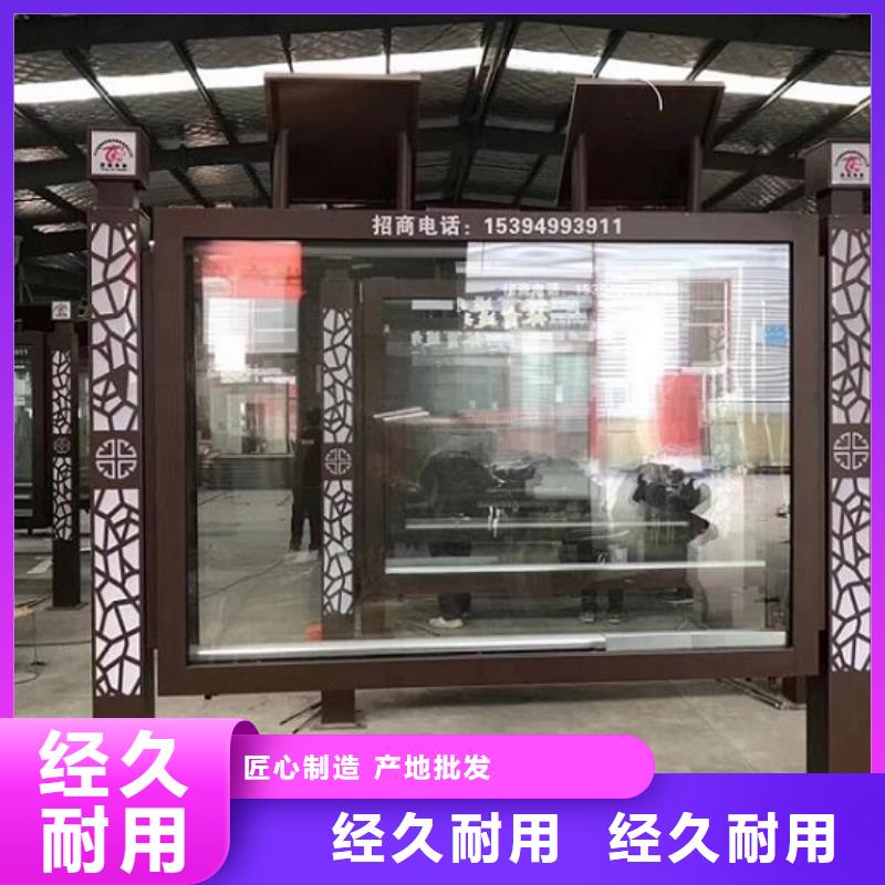 LED宣传栏灯箱施工队伍