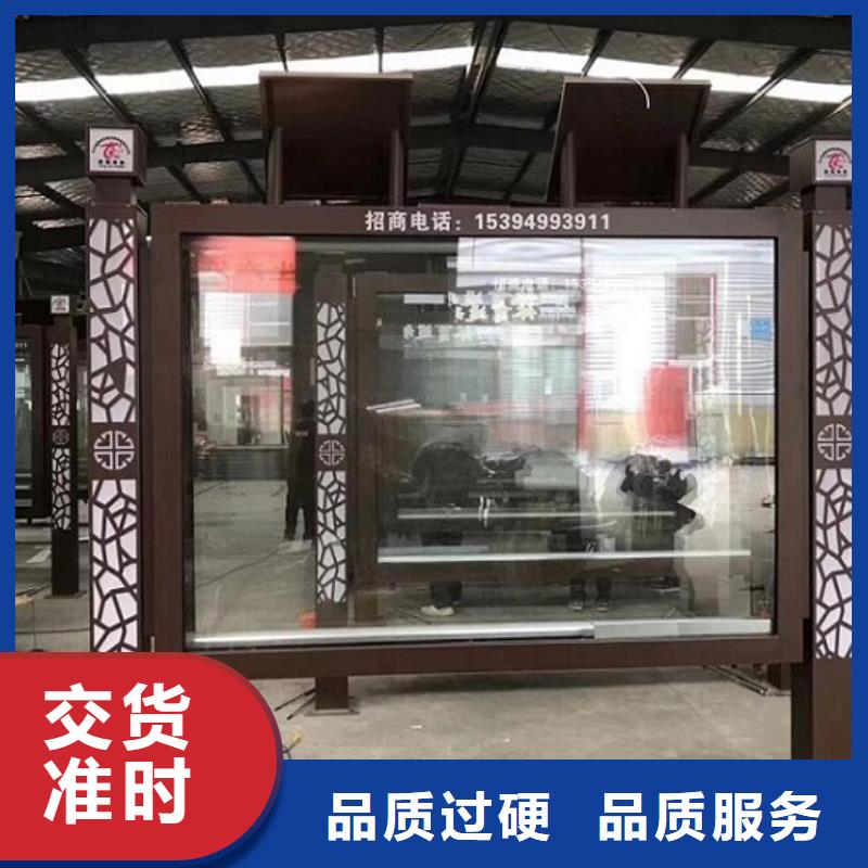 挂墙式宣传栏灯箱在线报价