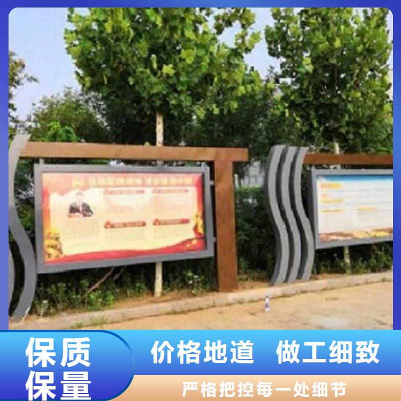单双面宣传栏灯箱在线报价