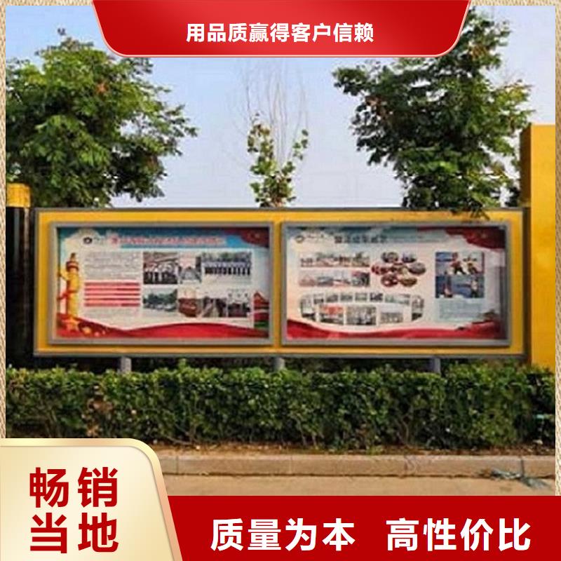 LED宣传栏灯箱按需定制