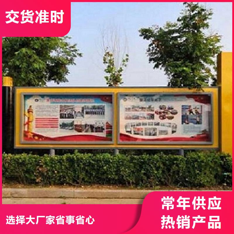挂墙式宣传栏灯箱源头厂家