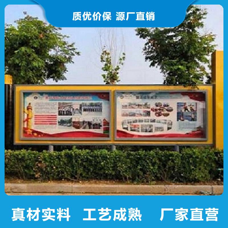 款宣传栏灯箱来图定制