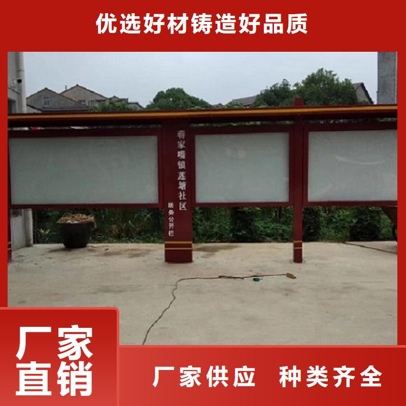 文昌市学校宣传栏灯箱源头厂家