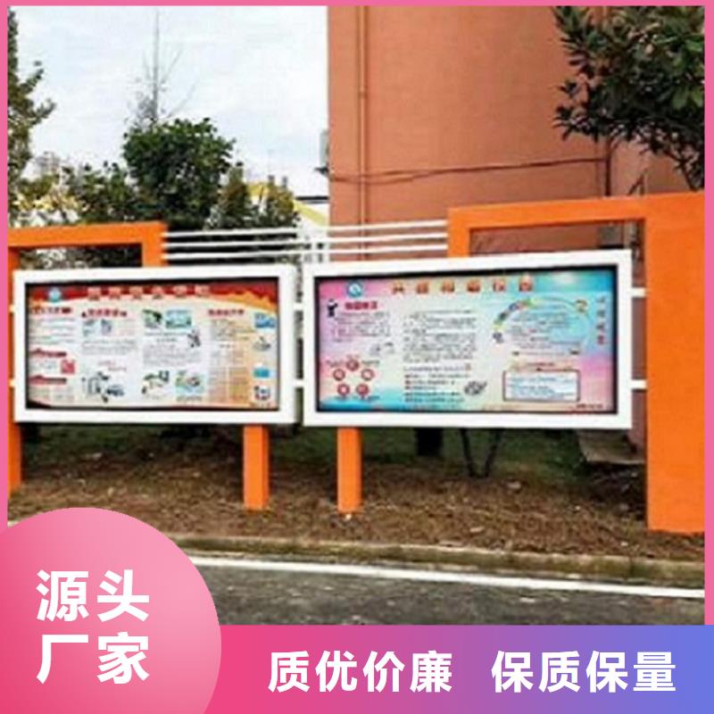 学校宣传栏灯箱售后完善