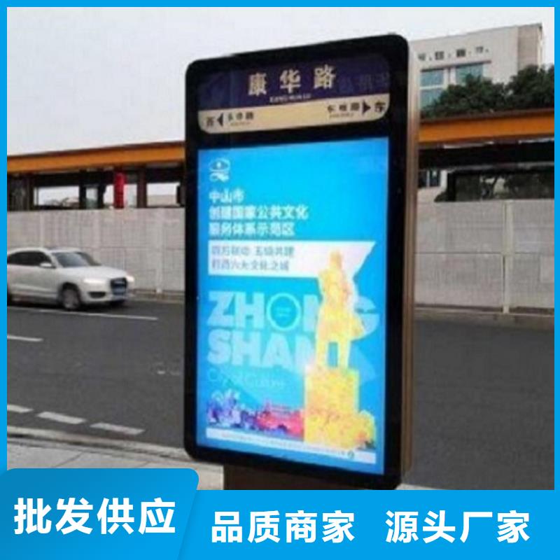 简约路灯箱本地厂家