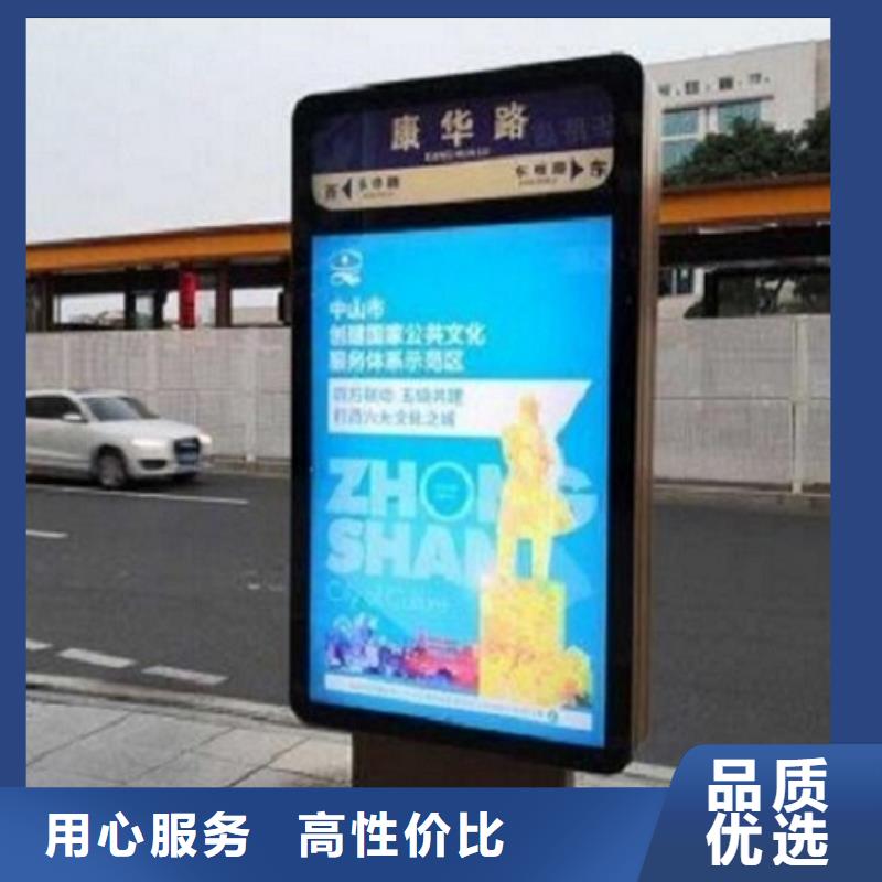 定制路灯箱规格齐全