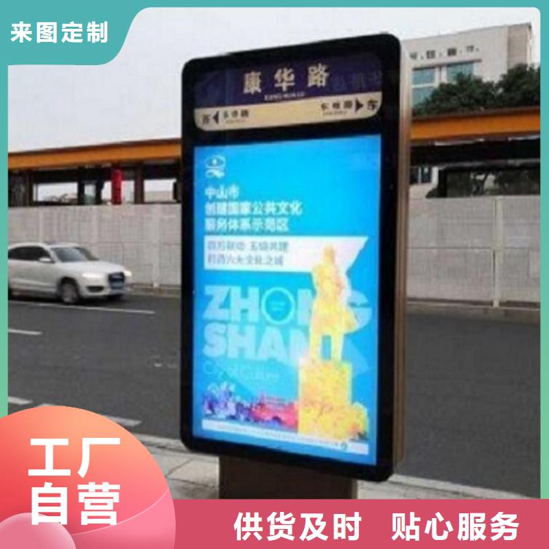 不锈钢路灯箱批发价格