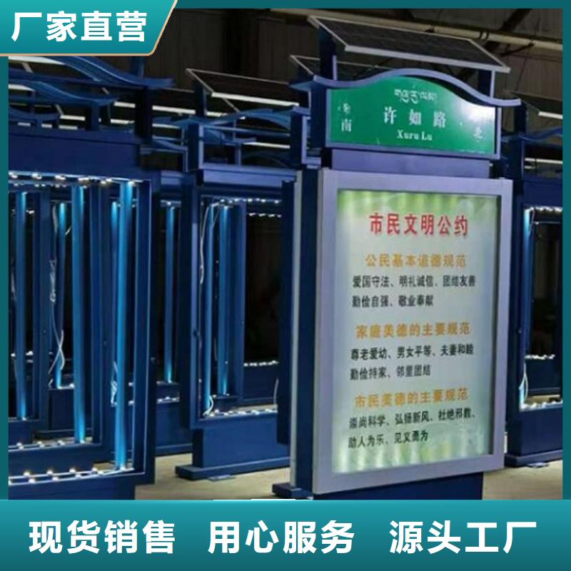 环保路灯箱放心购买