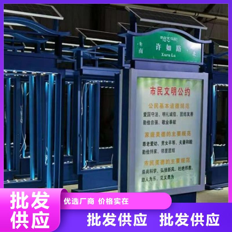 不锈钢路灯箱批发价格