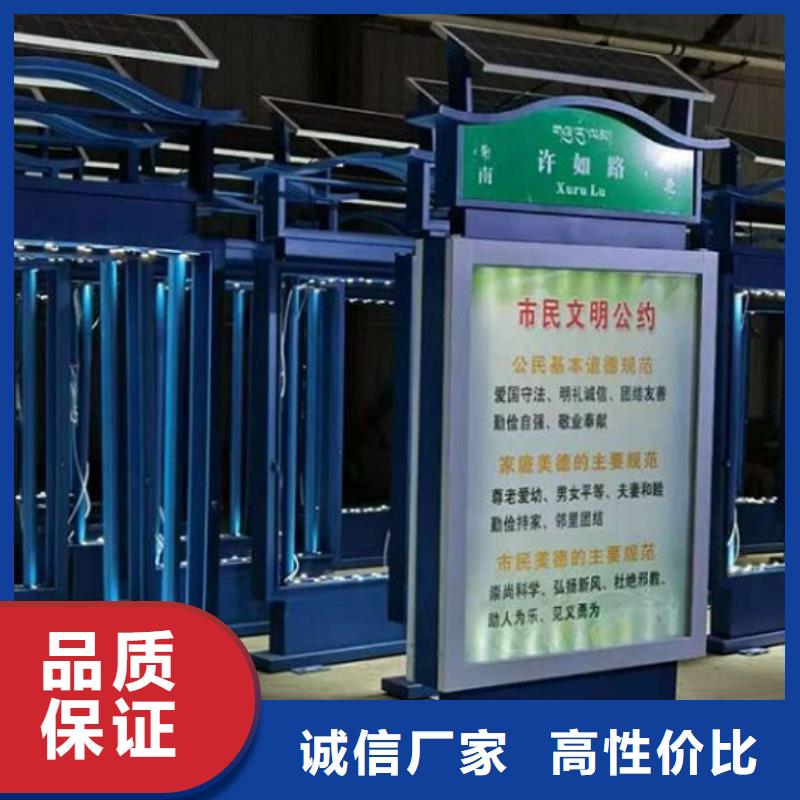 垃圾箱路灯箱规格齐全