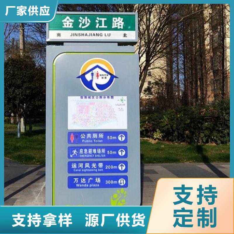 简约路灯箱按需定制