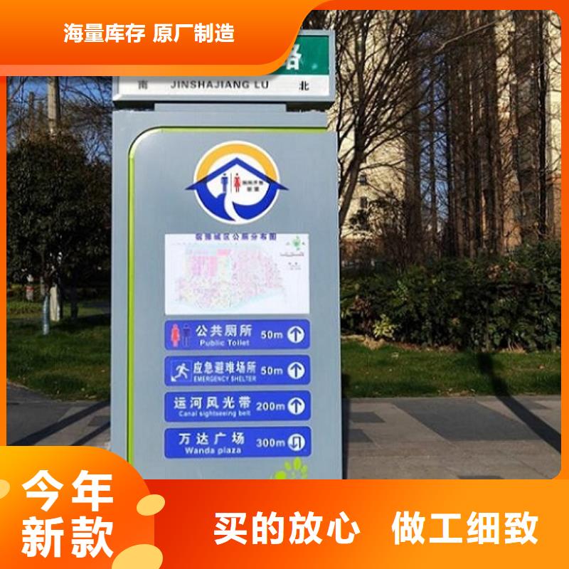 太阳能路灯箱售后完善