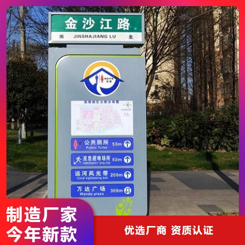 智能路灯箱批发价格