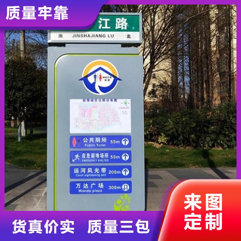 太阳能路灯箱种类齐全