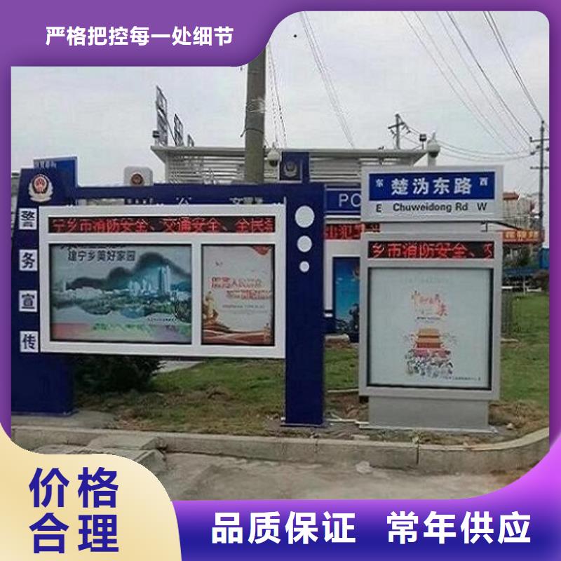 环保路灯箱放心购买