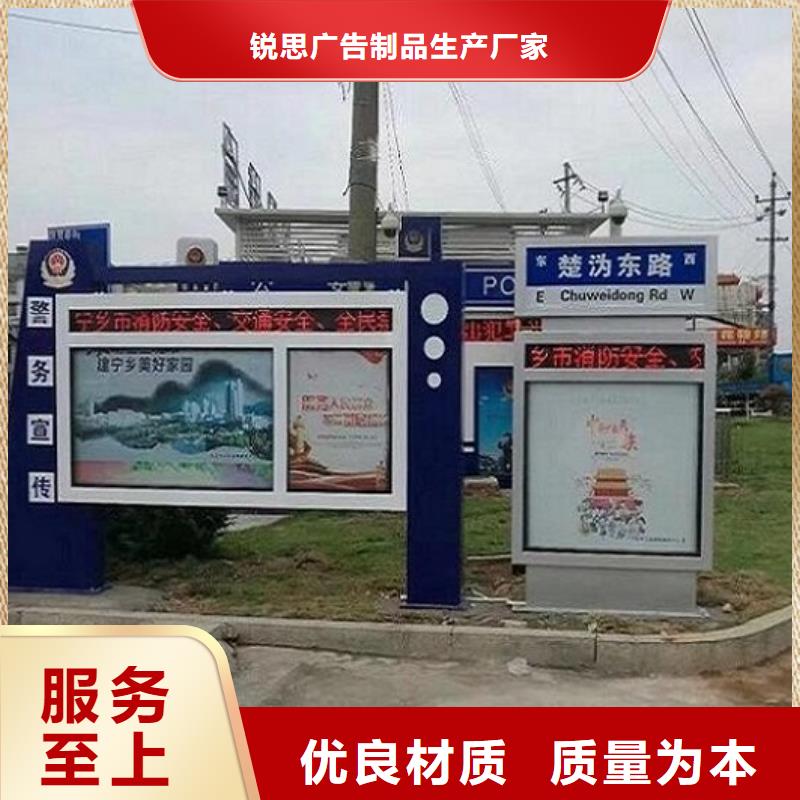 新款路灯箱种类齐全