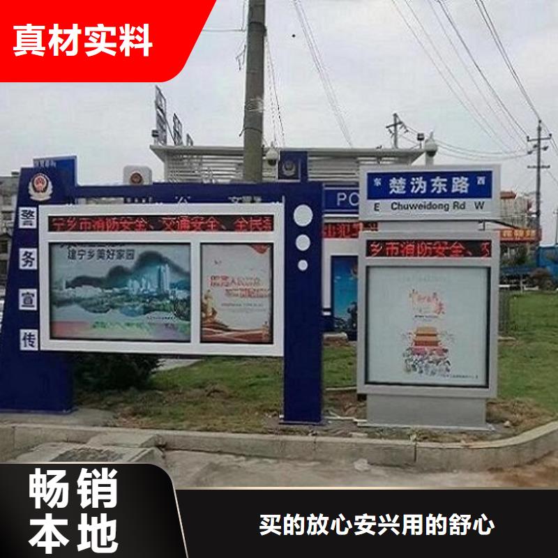 路灯箱本地厂家