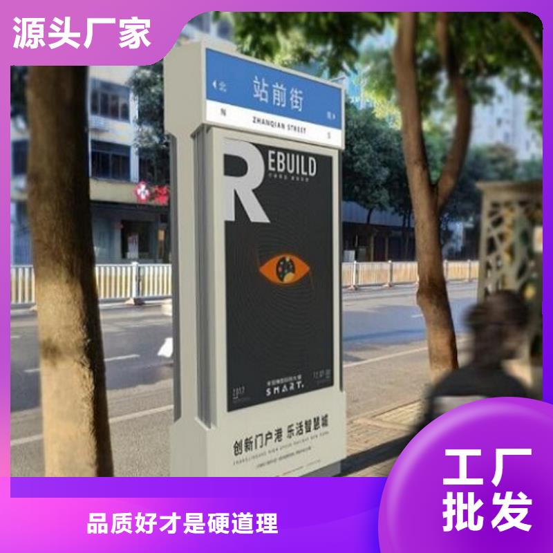 路灯箱本地厂家