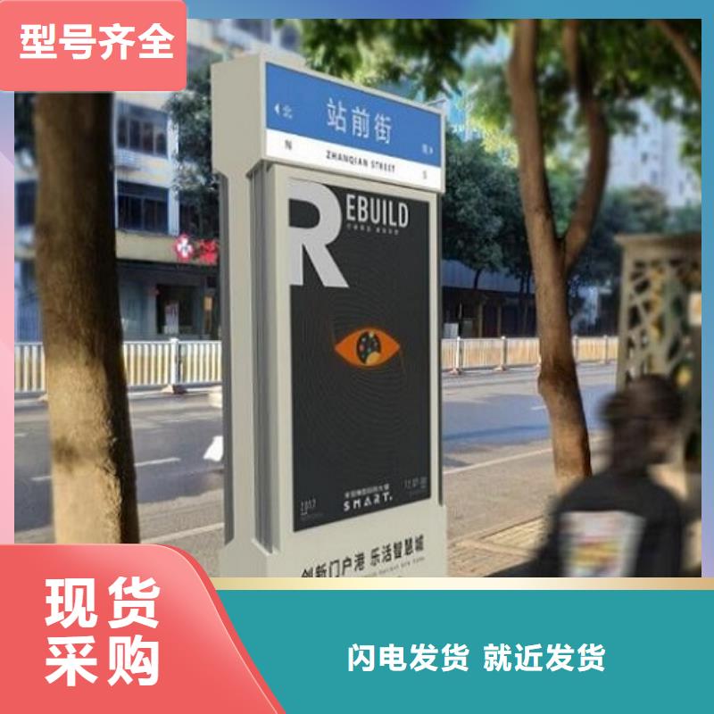 太阳能路灯箱种类齐全