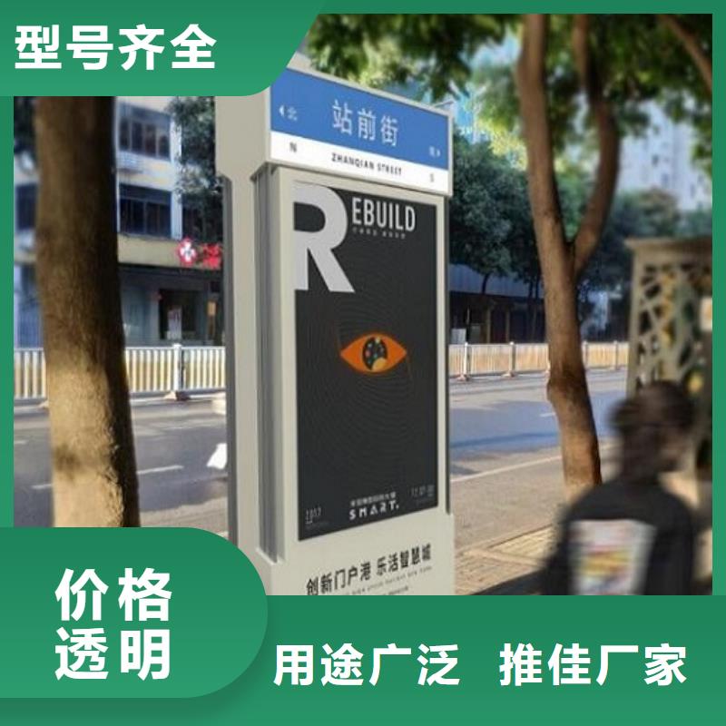 创意路灯箱放心购买