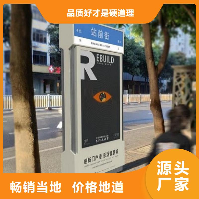 防雨路灯箱批发价格