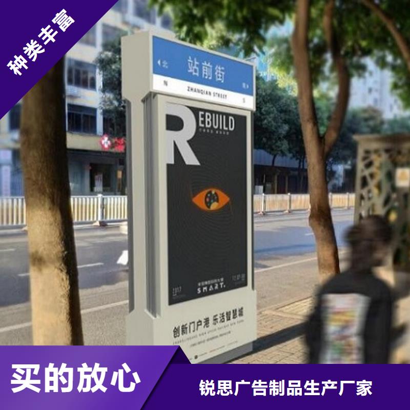定制路灯箱批发价格