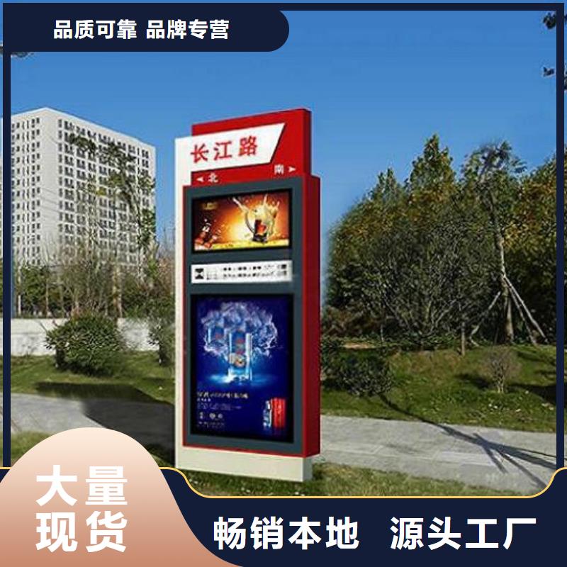 垃圾箱路灯箱售后完善