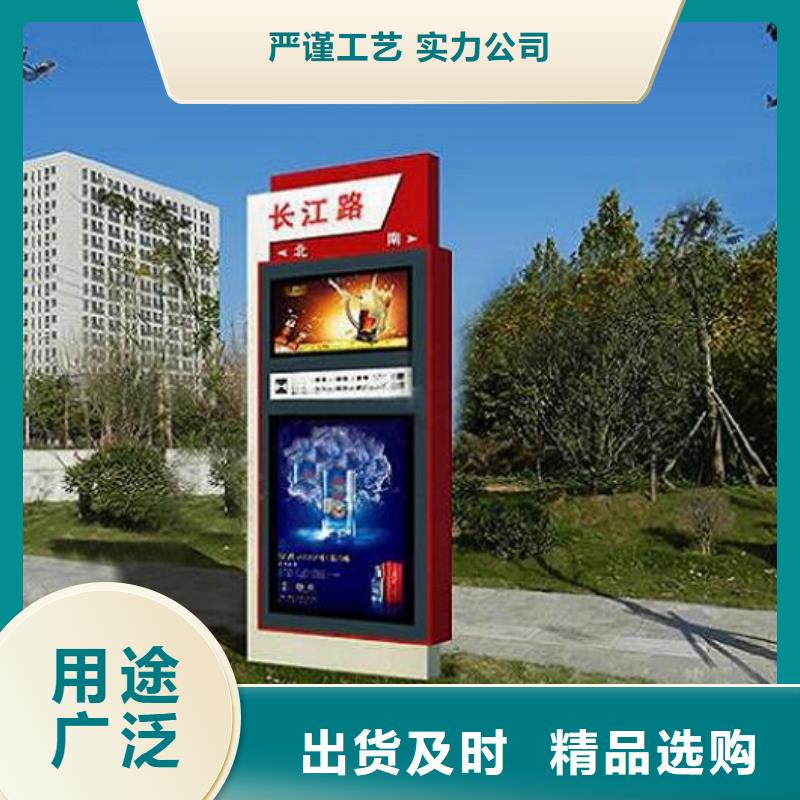 简约路灯箱询问报价