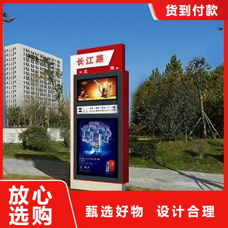 LED路灯箱质量保证