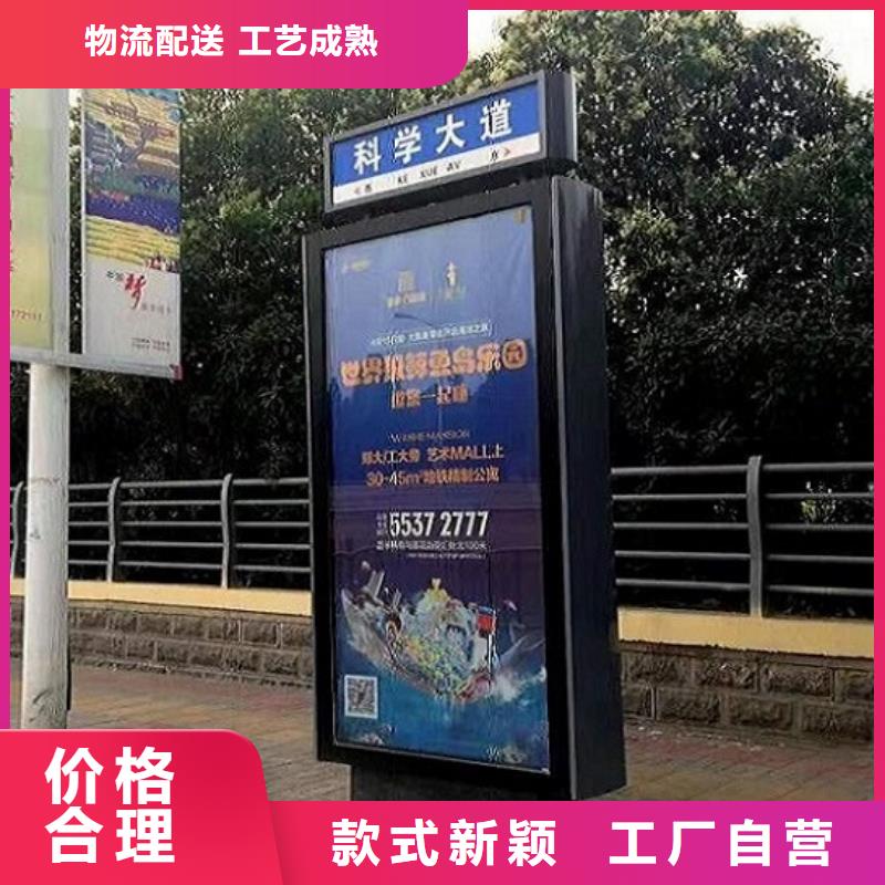 定制路灯箱批发价格