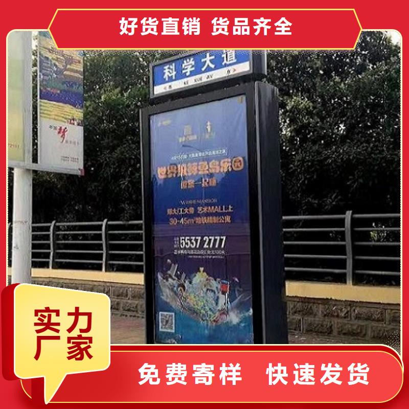 不锈钢路灯箱终身质保