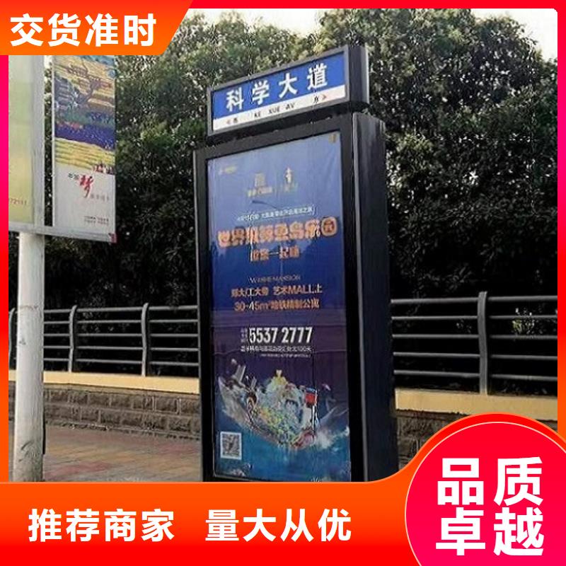 新款路灯箱本地厂家