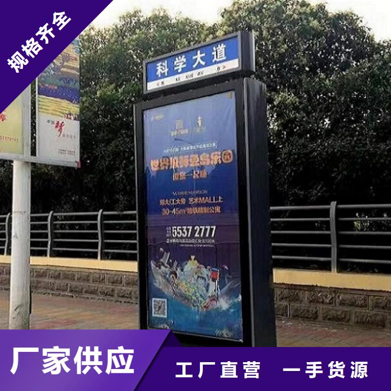 新款路灯箱终身质保