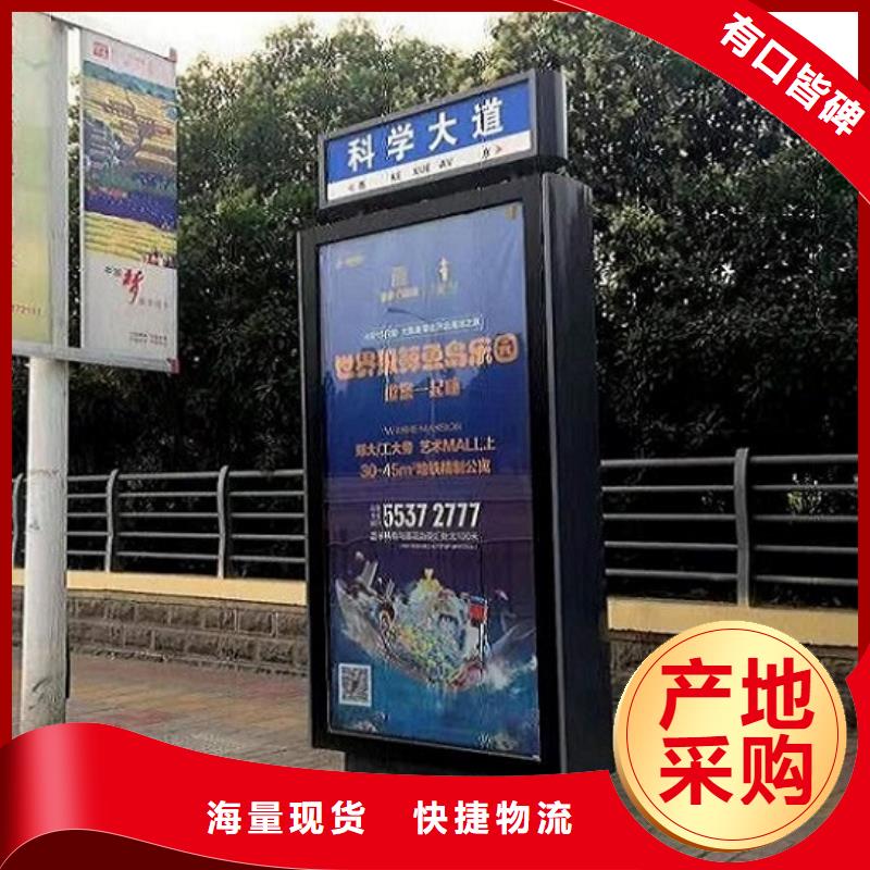 LED路灯箱批发价格