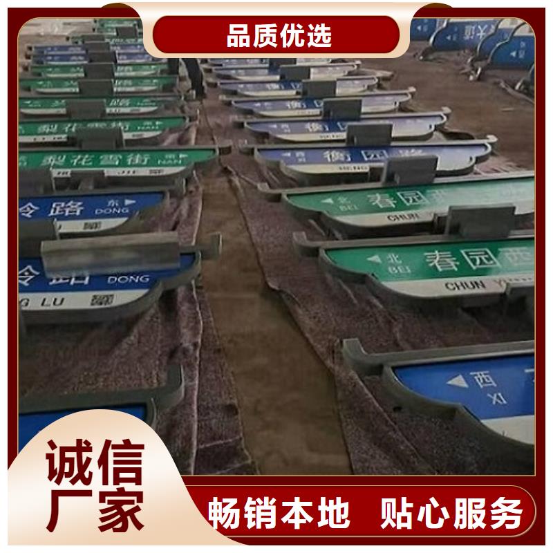 环保路灯箱放心购买