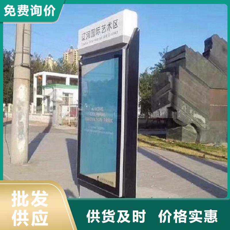 不锈钢路灯箱终身质保