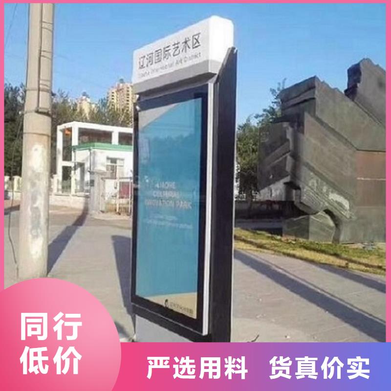简约路灯箱询问报价
