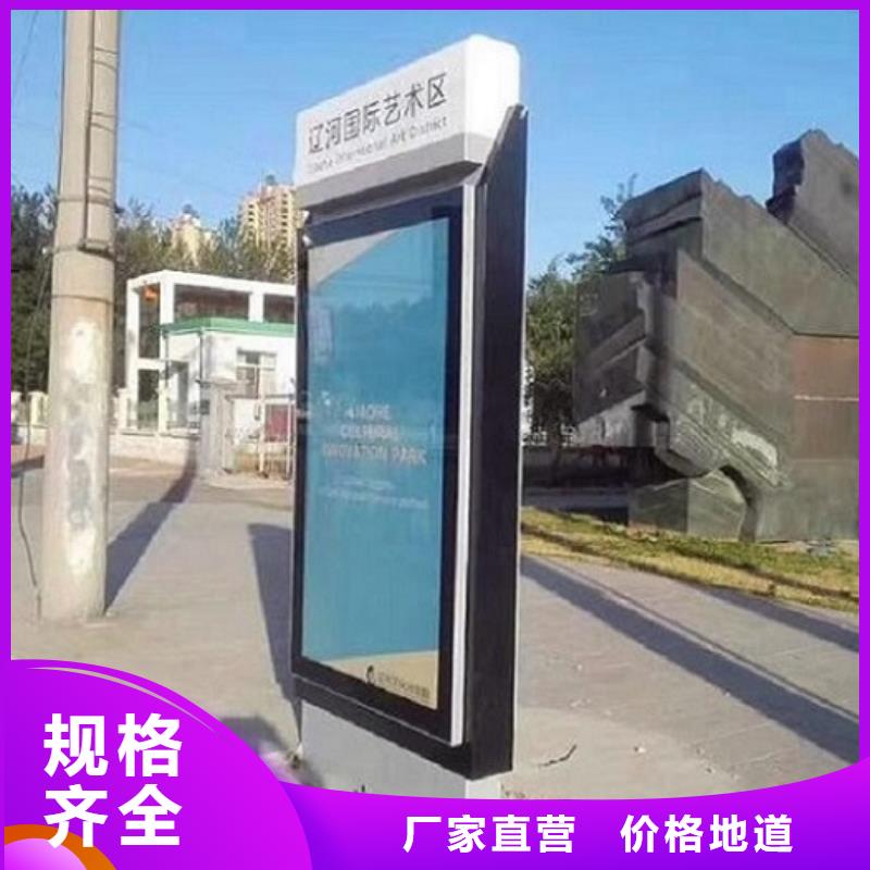 路灯箱询问报价
