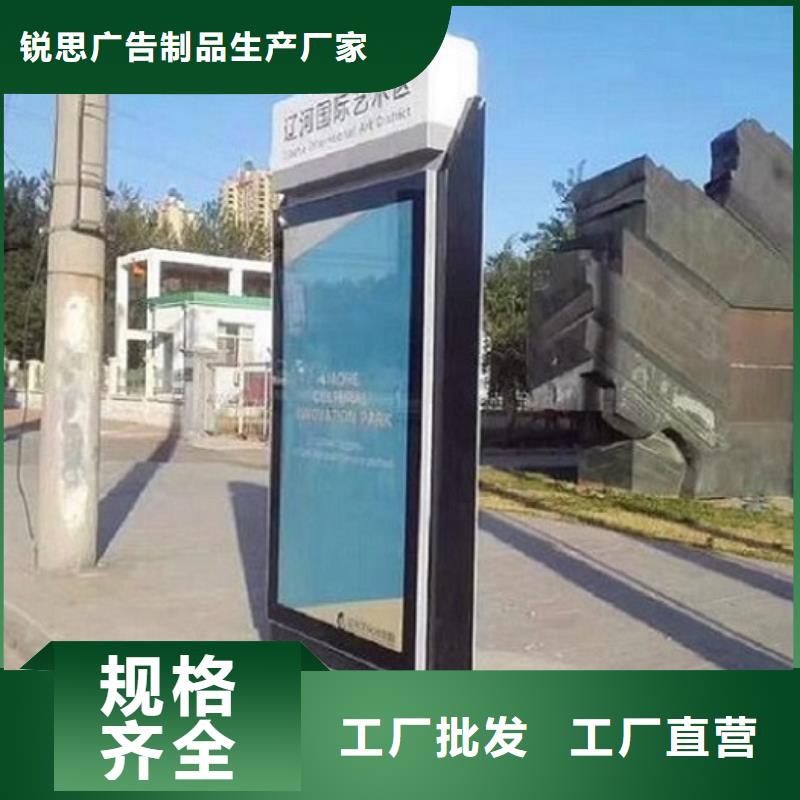创意路灯箱品质过关