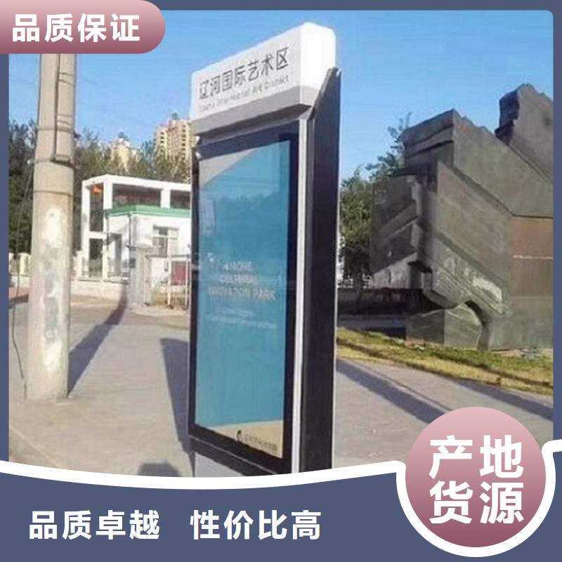 不锈钢路灯箱质量放心
