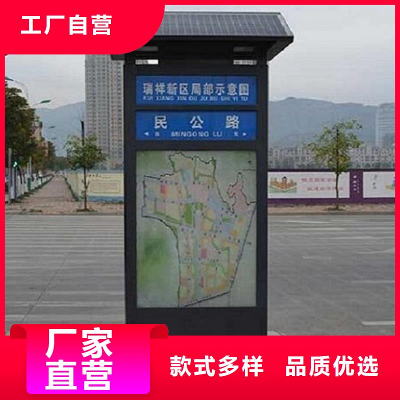 简约路灯箱询问报价