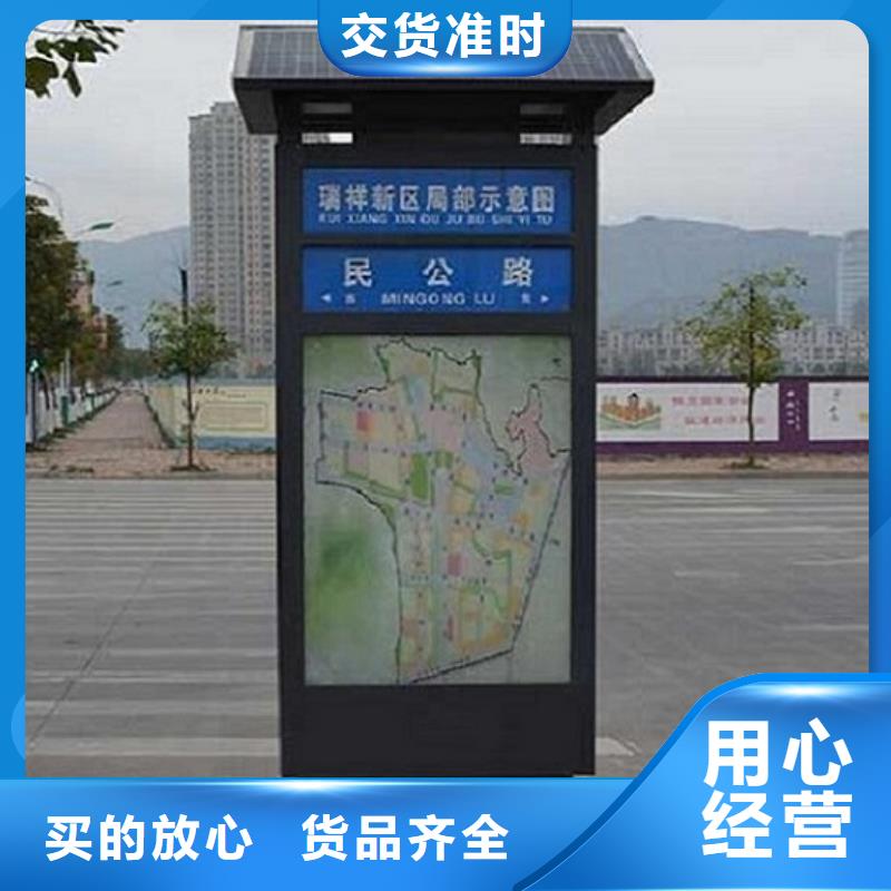 新款路灯箱10年经验