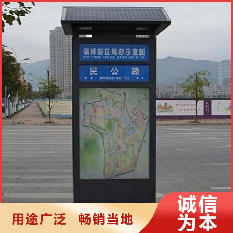 定制路灯箱品质过关