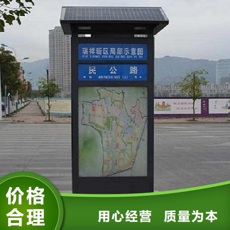 创意路灯箱终身质保