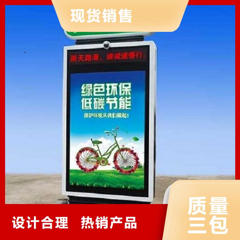 不锈钢路灯箱询问报价