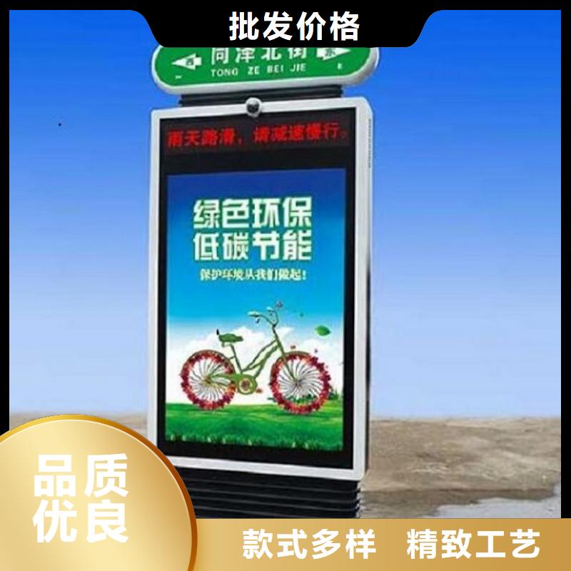 LED路灯箱种类齐全