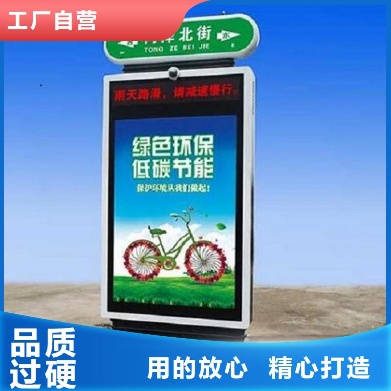 垃圾箱路灯箱规格齐全