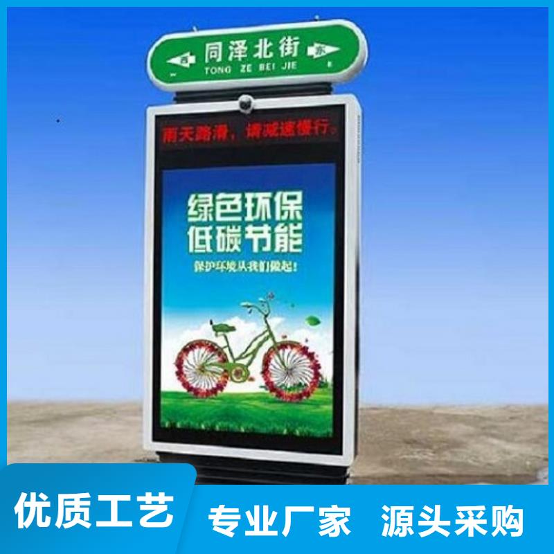 路灯箱按需定制