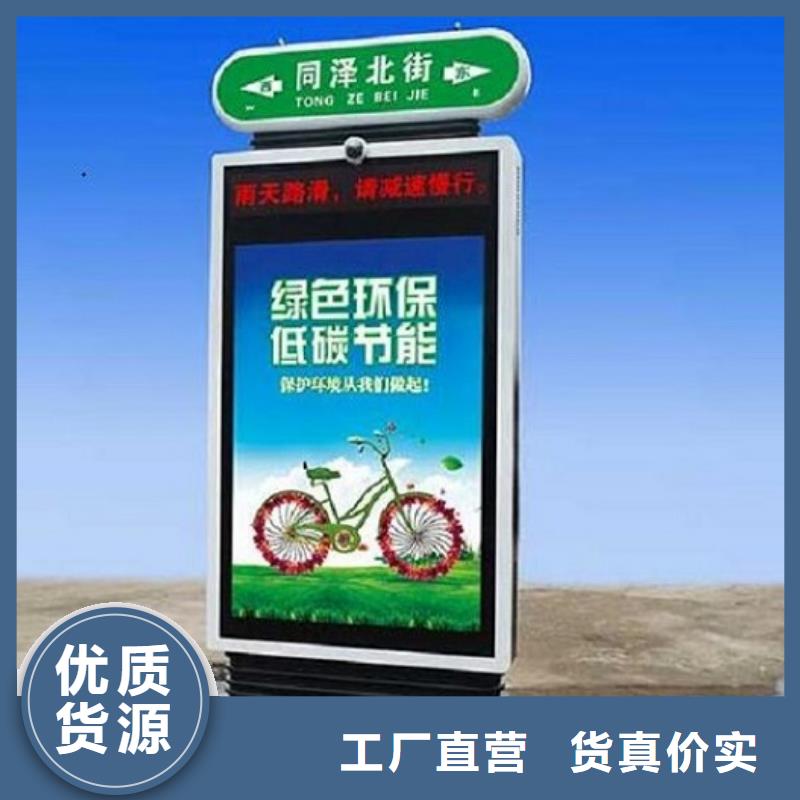 防雨路灯箱质量保证