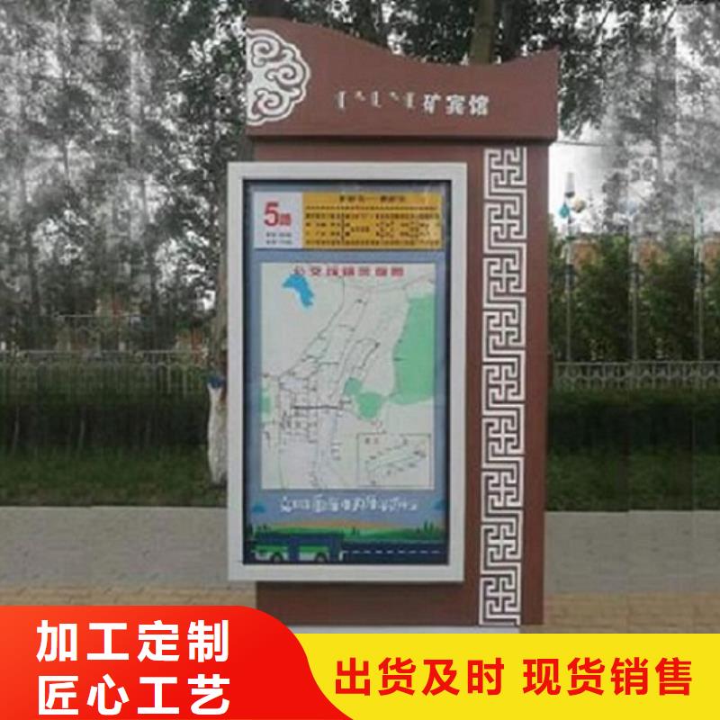新型路灯箱种类齐全